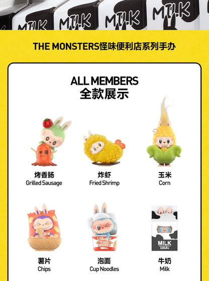 POP MART LABUBU THE MONSTERS – Wacky Mart Series (Mystery Box) Vinylfigur