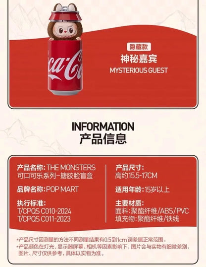 LABUBU THE MONSTERS × Coca-Cola – Limited Edition Mystery Box Vinylfigur
