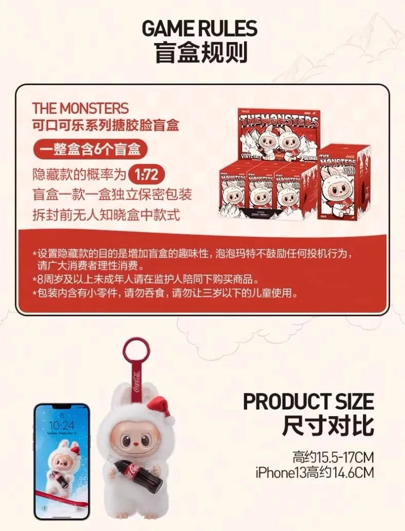 LABUBU THE MONSTERS × Coca-Cola – Limited Edition Mystery Box Vinylfigur