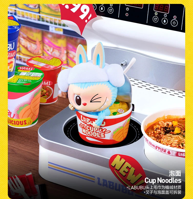 POP MART LABUBU THE MONSTERS – Wacky Mart Series (Mystery Box) Vinylfigur