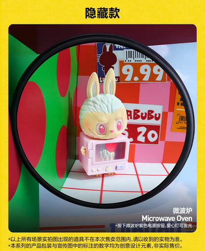 POP MART LABUBU THE MONSTERS – Wacky Mart Series (Mystery Box) Vinylfigur